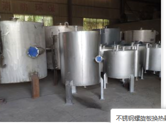 上海螺旋板冷凝器