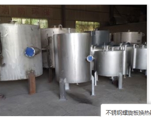 上海螺旋板冷凝器